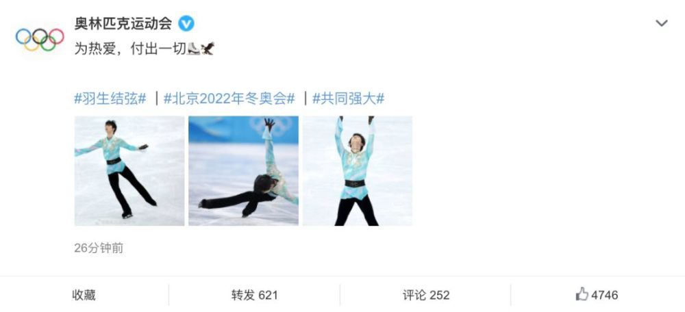 激情欧美一区二区三区